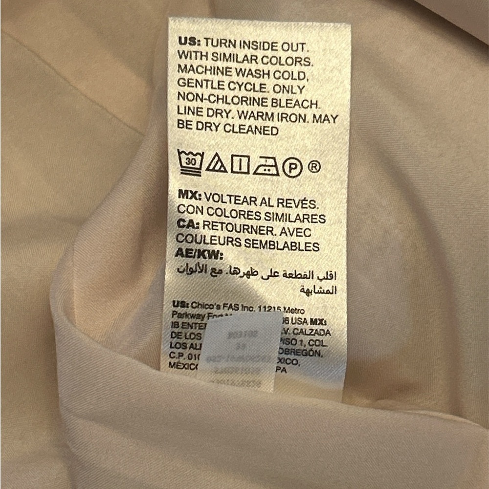 NWT White House Black Market Textured Cream Mini Skirt. Size 12 - Picture 8 of 8
